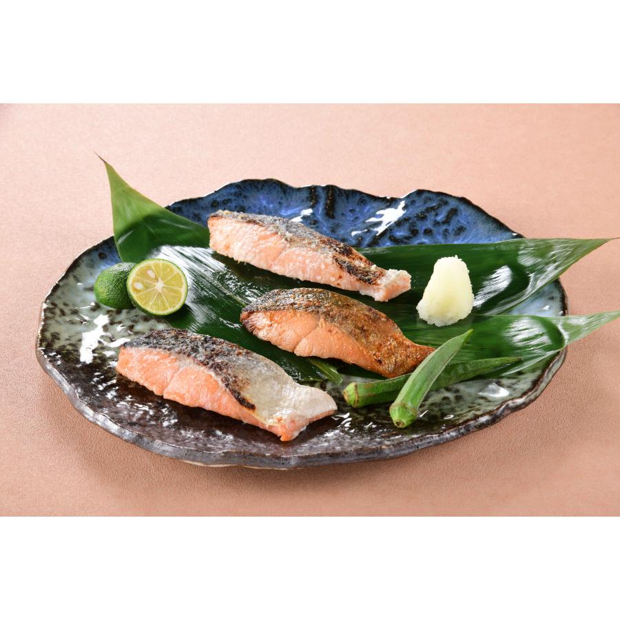 ＜永徳＞鮭乃蔵 秋鮭の漬け魚 3種 合計9切（味噌漬・粕漬・糀漬）